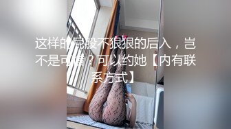 蠢萌宝贝露脸大秀，白丝情趣诱惑装扮，脱衣有料性感的大奶子揉捏，粉嫩骚穴特写展示，自慰呻吟