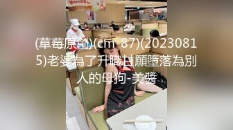 渡邊傳媒 DB012 我的操能力系列 清純妹子男友啪完換我啪