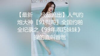 喝醉酒美女在男邻居身下呻吟