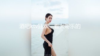  强硬扒光风骚小少妇，揉奶抠逼按着头草嘴，大鸡巴插入骚逼瞬间就老实了