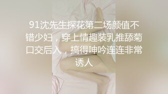 极品人妻，老公欠了赌债，无奈出来兼职，风情万种