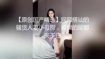 绝世淫娃 【奈斯】超级美胸波霸如球 合集【71v】 (10)