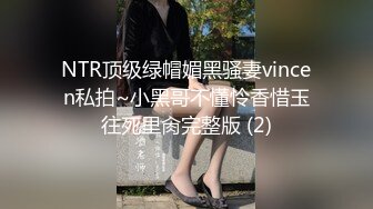  清纯甜美嫩妹小姐姐下海和炮友啪啪大秀，脱下内衣揉捏小奶子