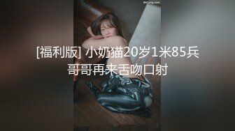 小烧货叫的真骚啊（出完整版）