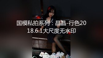 【野狼出击老王回归】约粉丝酒店4P，极品美女风骚魅惑，花样繁多骚货让人飘飘欲仙不可自拔，淫乱刺激视觉盛宴