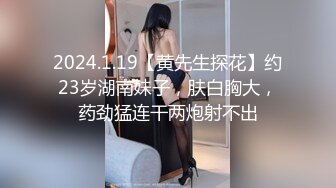 【OnlyFans】【逃亡】国产女21岁小母狗优咪强制高潮，拍摄手法唯美系列，调教较轻，视频非常好，女的也够漂亮 146