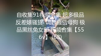 【NTR淫妻】极品NTR淫妻剧情，美妻（乔儿生活）在KTV内被上司狂艹，无套内射，精液流一地！