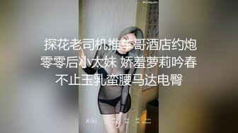 后入纹身美女