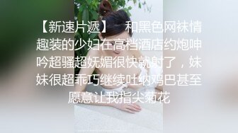 【极品瑜伽教练】日入几千  牛仔裤女神  一等一的好身材  明星脸  纯欲美颜 圆润翘臀粉嫩鲍鱼精品