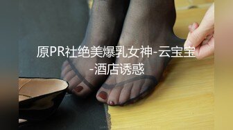 国产麻豆AV 麻豆US 出轨的兄弟女友