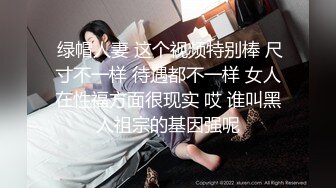 【AI换脸视频】迪丽热巴 巨乳无码口交内射