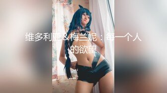 操大肚子孕妇