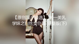 机车女神，冷酷玩机车的嫩模，平时多冷酷在床上就有多骚气