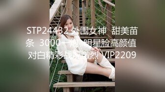 11/27最新 嫩嫩的小宝贝在狼友的调教逼毛浓厚逼逼很嫩VIP1196