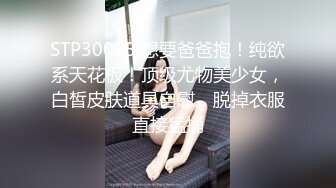 新人初上场太紧张，妹子貌美肤白温柔体贴