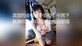 半个月没操大胸空姐女友了，今天必须用力满足她