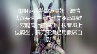 【全網首發】《最新☀露臉☀福利》【青春無敵】極品身材高冷美少女【萬瑜童】高價私拍，裸舞 紫薇 啪啪 妳的女神背後都會有個玩肏她的男人～稀缺資源值得收藏7 (1)