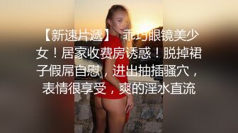 老婆3p跷起屁股让单男骑