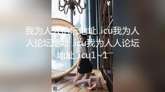 STP28504 起点传媒 性视界传媒 XSJ069 万圣节之不做爱就捣蛋 苡若 VIP0600