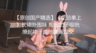 【精品泄密】清纯可爱的美女郭倩倩被爆操，艺校出身身材柔软【MP4/254MB】