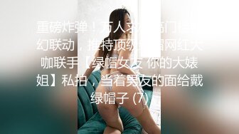 极品尤物亚裔美少女，外表清纯超甜美，细腰肥臀，全裸大黑牛震穴，跳蛋塞穴，拍打美臀诱人表情