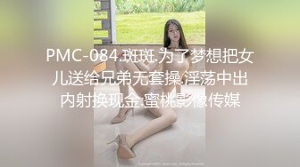 【新速片遞】 麻豆传媒 MD-0292 胁迫调教国媒女主播一王二后操翻两骚逼