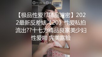  2024-10-22 香蕉秀JDSY-103小淫娃欲火焚身哥哥挺身来解忧