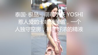 高颜值小姐姐 最近有人搞直播变态 这个我不会 啊啊好爽顶的我好舒服用力操我的逼 妹子太警觉了差点翻车 被操的骚叫不停