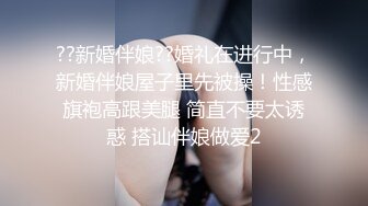 樸敏英 豐乳肥臀騷逼的熟女 弄起來是個體力活 一般人招架不住