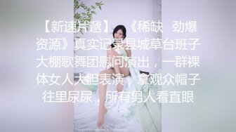 马尾辫黑衣大奶少妇，休息完还要来一炮，被操的享受起来，不要停爽死我了，半天不射搞得瘫软了