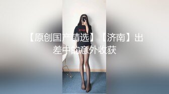 麻豆传媒 MM-089 香港无罩高楼性爱-吴梦梦