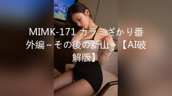 ABP-919 涼森れむ 極品美女 幫助處男粉絲破除童貞