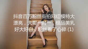  有钱人就是好 心情好找来多位漂亮的小姐姐 玩各种刺激的小游戏