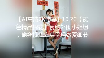 OnlyFans21岁女大学生性奴【kana_channel_1】鞭打强高~电击深喉~虐腹炮机哭惨【87V】 (4)