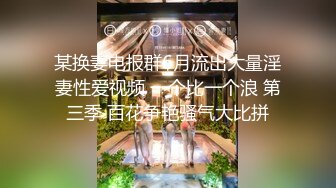 91制片厂最新出品大伯结婚用房 小姨借住我家-邓玉莲