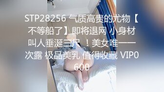 约了个马尾妹子啪啪，沙发调情上位骑坐再到床上后入猛操，呻吟娇喘非常诱人