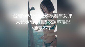 后入佛山前台小姐姐