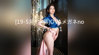 (HD1080P)(男尊女卑)(fc3698834)【孕ませ連続中出し】多額の借金を背負った女の末路は種付おじさん達に妊娠するまで中出しされます。  (3)