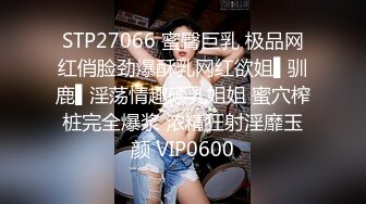 从咸鱼淘来的整容医院偷拍视频做完隆胸手术的妹子来医院复查前后对比这医生的手艺还真不错