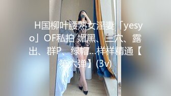 自整理】油亮大屁股和白花花的大奶子可太亮眼了，形状和大小都非常完美！【277V】 (176)