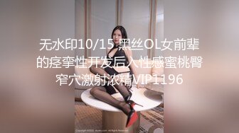 (草莓原創)(cm-74)(20230806)無套後入美尻女技師 每一下都帶出汁水-周晴晴