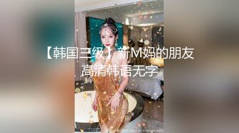 国产麻豆AV MD MD0197 淫医诱奸求子少妇 程诗诗