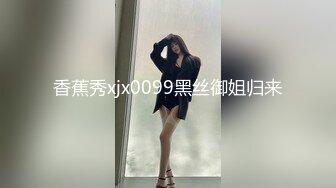 爆机少女喵小吉 NO.017 天道