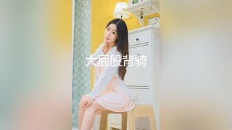 《百度云泄密》某单位领导和美女下属酒店开房被曝光 (1)