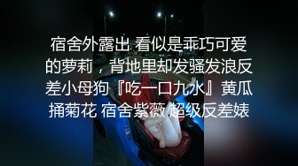 大奶熟女人妻吃鸡啪啪 啊啊够了不要了 在家撅着大屁屁被无套爆菊花 股浪滚滚 太漂亮了