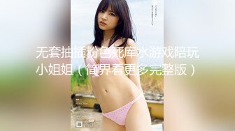 中文字幕 上司的老婆也太迷人了 丰腴人妻气质奶子