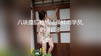  酒店里面大战微型坦克妹子，第一人称无套啪啪操超级大奶，镜头前后入表情夸张