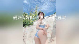 546EROFV-150 素人女子大生【限定】さつきちゃん20歳巨乳グラビアアイドルをしている激カワ女子大生を友達に紹介してSEX撮影！グラドルのプルプルおっぱいをガンガン揺らしてたまらず中出し