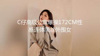 OF大眼萌妹Peachpie扮演厨娘自慰被金主爸爸发现无套后入狠狠啪啪不停喷水 最后足交在美足