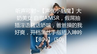 【床上战神床下失魂】推特健身刺青猛男，约炮大神百人斩④，横扫肉搏超多大奶肥臀小姐姐 (3)